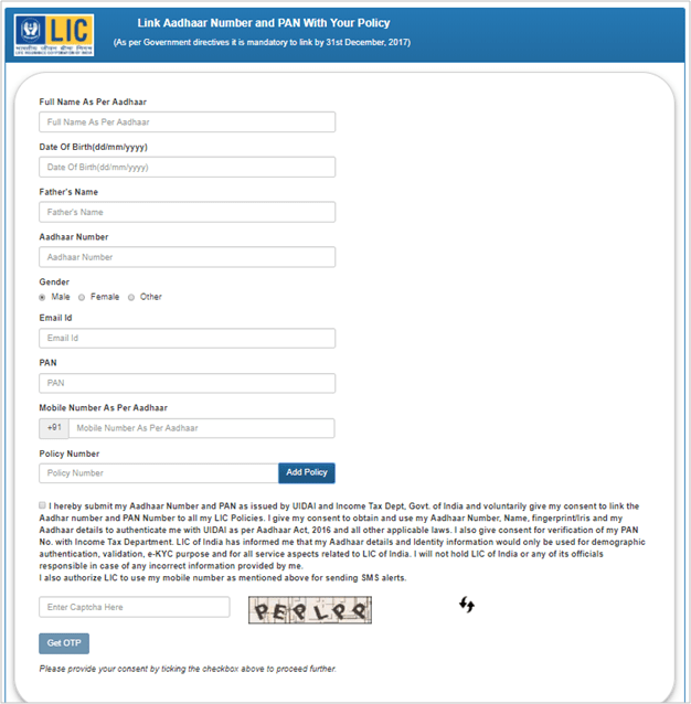 LIC Aadhaar Linking: Here’s How