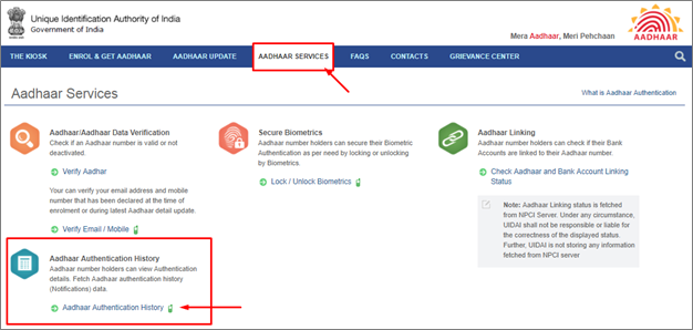 Visit the Aadhaar website